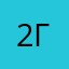 # 24 ноября 2015 г.