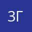 # 31 марта 2015 г.