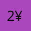 $2@¥\