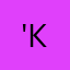 'кек