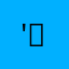 '₽4829:'