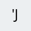 'Guido' -JR