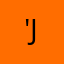 'Jan