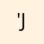 'jp89(な