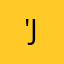 'jtjtdwk'jtjdt