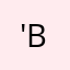 ('b')