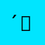 (´･_･`)(´･_･`)！(◎_◎;)
