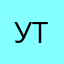 (утконос