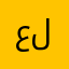 (علي313)