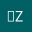 (♯｀∧´)(( _ _ ))..zzzZZ