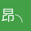 (昂╮(￣▽￣"")╭