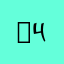 ( °༥° )