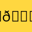 ( ͡° ͜ʖ ͡°) 👍👎