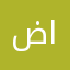 ( ضد العنصرية)