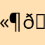 )))🫶🏻