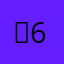 ))₽63:,)