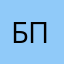 *безымянный пользователь*