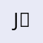*J*