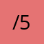 /5/7（7.。