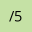 /56791！