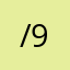 /9/72881