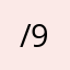 /93&3&:&372837282573