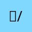 :)crashing.)73