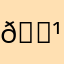:𝟹
