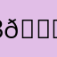 :3 :) 😃😃😃