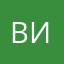 <вика>