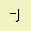 = jhakyqkyoayskud