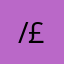 @/£