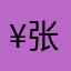 @¥张vtgdc2jcf3j3