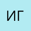 @Игнат