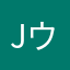 @Jウォルシュ