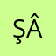 @_şâ
