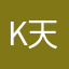 @k天天@