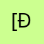 [>_<] Đô