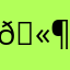 ^^🫶