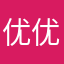^优优^