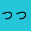 ^_^っっっっっm