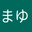 ^_^まゆのゃたかやま