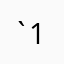 `111rubbbyyyy