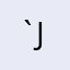 `Junglist