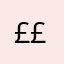 ££&&/:;?taken!!