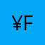 ¥$F
