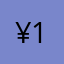 ¥@10