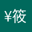¥筱彤。&