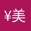 ¥美好生活MSN哦，吗