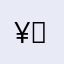 ¥：¥：¥36